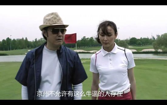 被老师带到办公室调教