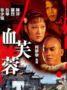 av片片